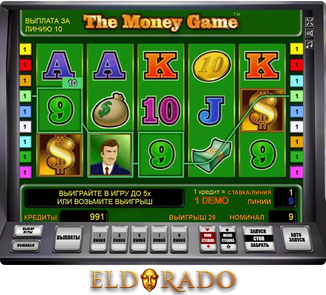 The Money Game онлайн слот. 
